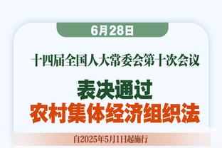 詹姆斯：波什打5时抢篮板后推快攻 现在阿德巴约&约基奇也这么做