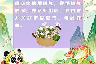 阿不都：我们打了三节好球&赢球赢在了篮板球上 末节进攻有点失常