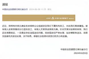 进军演艺圈！CBA球员吕安宇发文告别职业篮球